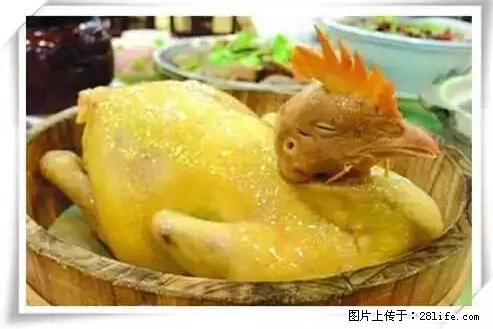 来广西旅游必吃这20道桂菜，不然就白来广西啦！ - 荆门生活资讯 - 荆门28生活网 jingmen.28life.net