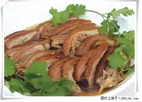 来广西旅游必吃这20道桂菜，不然就白来广西啦！ - 荆门生活资讯 - 荆门28生活网 jingmen.28life.net