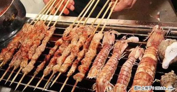 原来它这么毒，然而竟然满大街都是.... - 荆门生活资讯 - 荆门28生活网 jingmen.28life.net