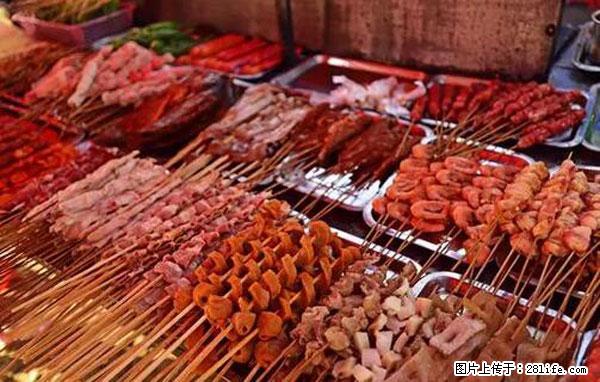 原来它这么毒，然而竟然满大街都是.... - 荆门生活资讯 - 荆门28生活网 jingmen.28life.net