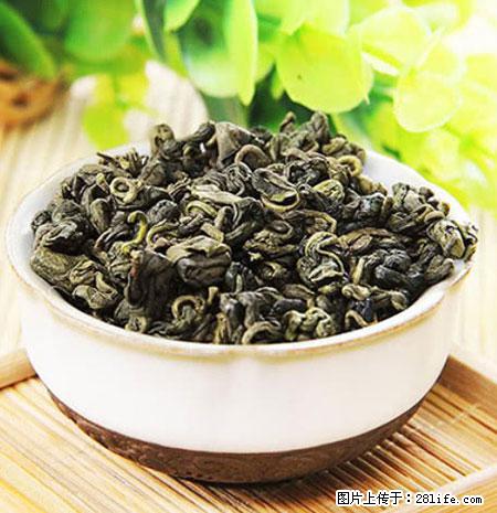 平乐石崖茶，珍贵仅次于金花茶 - 荆门生活资讯 - 荆门28生活网 jingmen.28life.net