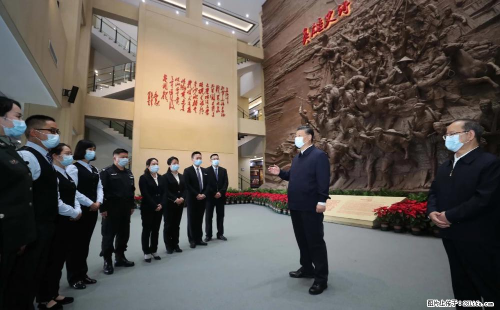 习近平赴广西考察调研 - 荆门生活资讯 - 荆门28生活网 jingmen.28life.net
