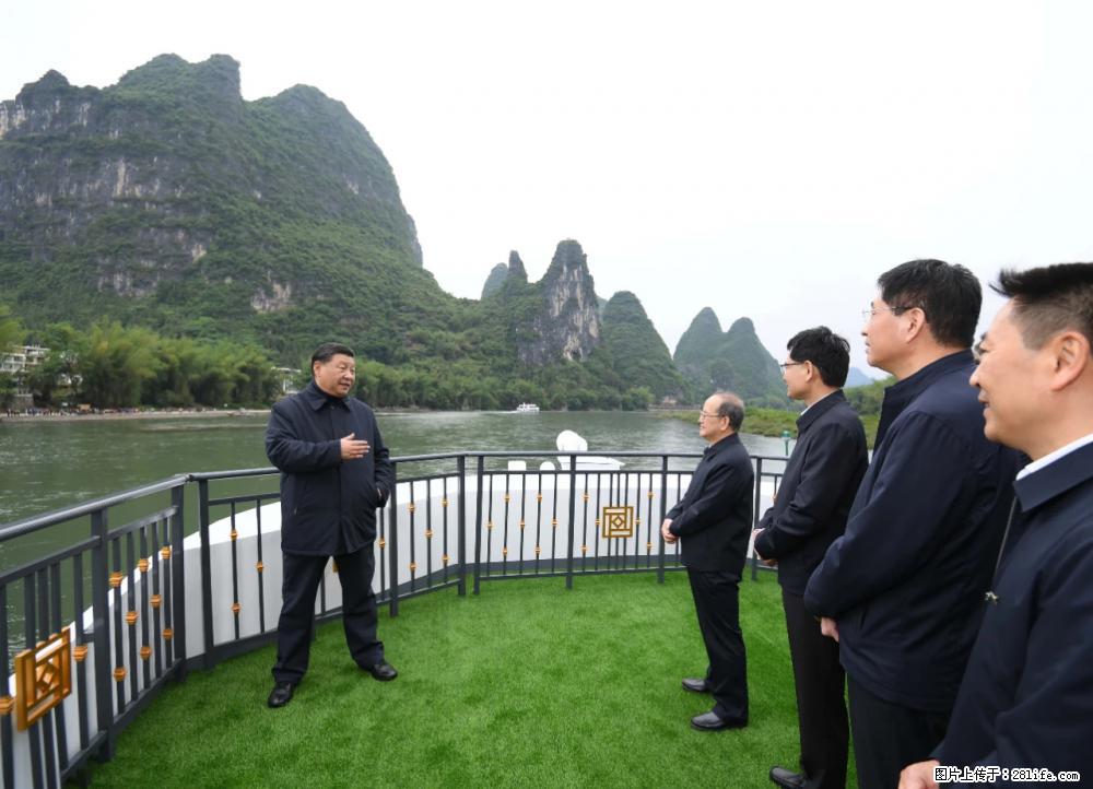 习近平赴广西考察调研 - 荆门生活资讯 - 荆门28生活网 jingmen.28life.net
