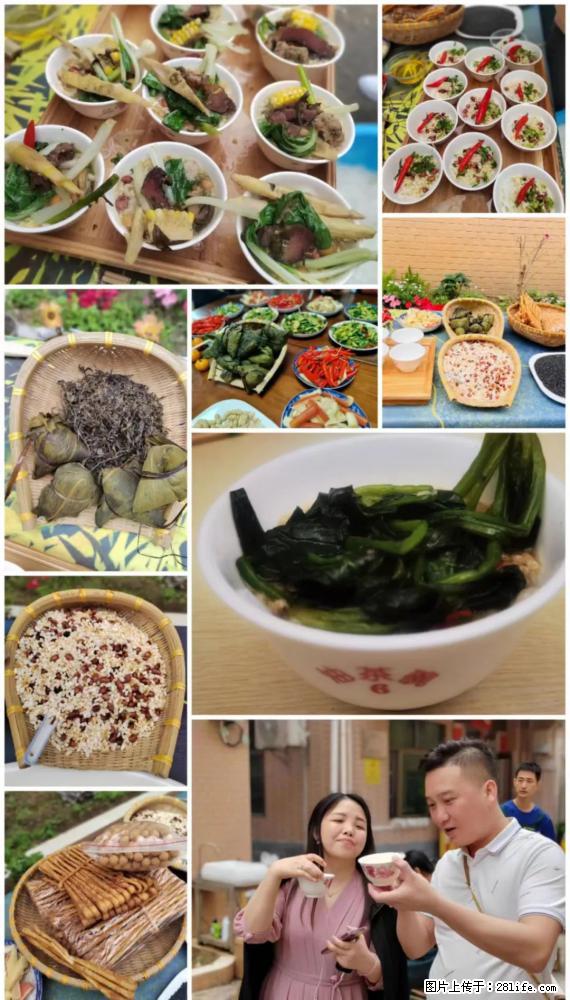 “粤灌文化 美好生活”油茶文化主题活动在广东深圳成功举办 - 荆门生活资讯 - 荆门28生活网 jingmen.28life.net