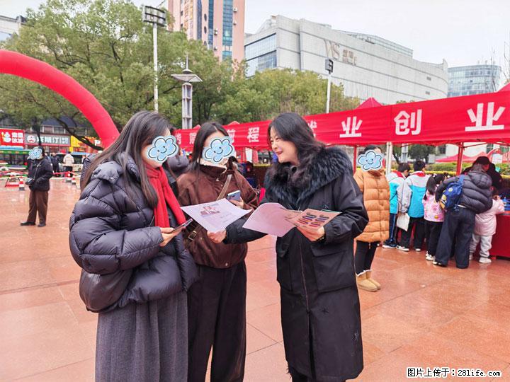 农银人寿湖北分公司积极开展“新春送暖 保险有爱”主题回访活动 - 荆门生活资讯 - 荆门28生活网 jingmen.28life.net