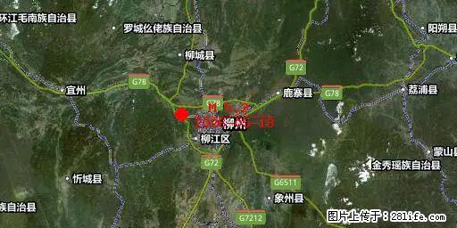 2026年05月18日00时21分广西柳州市柳南区发生5.2级地震 - 荆门生活资讯 - 荆门28生活网 jingmen.28life.net